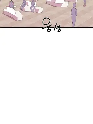 Hero Manager 英雄經紀人 1-28話 第一季完(已斷更)_019031