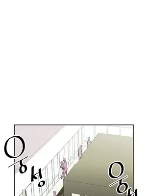 Hero Manager 英雄經紀人 1-28話 第一季完(已斷更)_020010