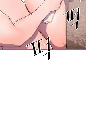 Hero Manager 英雄經紀人 1-28話 第一季完(已斷更)_020034