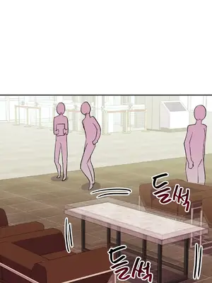 Hero Manager 英雄經紀人 1-28話 第一季完(已斷更)_020037