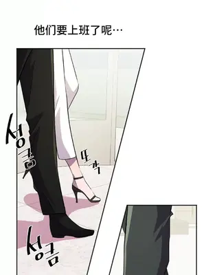 Hero Manager 英雄經紀人 1-28話 第一季完(已斷更)_021016