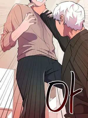 Hero Manager 英雄經紀人 1-28話 第一季完(已斷更)_021029