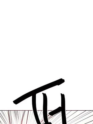 Hero Manager 英雄經紀人 1-28話 第一季完(已斷更)_021038