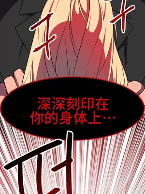 Hero Manager 英雄經紀人 1-28話 第一季完(已斷更)_022024