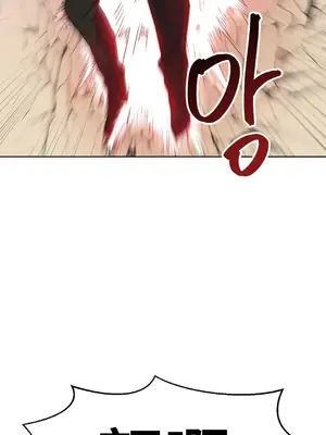 Hero Manager 英雄經紀人 1-28話 第一季完(已斷更)_022030