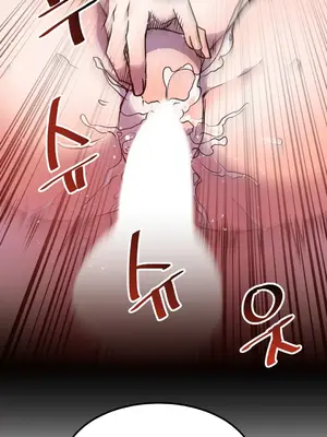 Hero Manager 英雄經紀人 1-28話 第一季完(已斷更)_023023