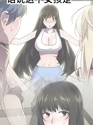 Hero Manager 英雄經紀人 1-28話 第一季完(已斷更)_023038