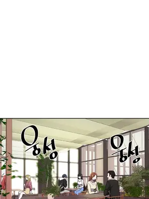 Hero Manager 英雄經紀人 1-28話 第一季完(已斷更)_024001