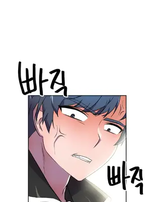 Hero Manager 英雄經紀人 1-28話 第一季完(已斷更)_024012