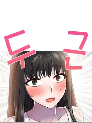 Hero Manager 英雄經紀人 1-28話 第一季完(已斷更)_024030