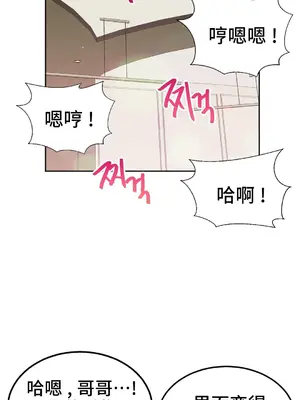 Hero Manager 英雄經紀人 1-28話 第一季完(已斷更)_025033