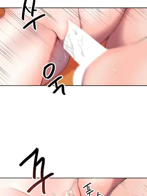 Hero Manager 英雄經紀人 1-28話 第一季完(已斷更)_027005