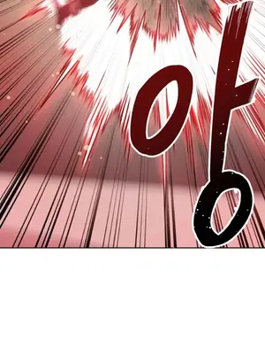 Hero Manager 英雄經紀人 1-28話 第一季完(已斷更)_028026