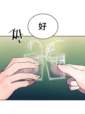 Hero Manager 英雄經紀人 1-28話 第一季完(已斷更)_028040