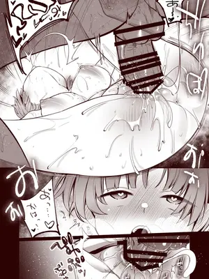 [藍夜] 彼女と避暑地で泊まりでバイトなんてしたら寝取られるに決まってるじゃないですか!!_43