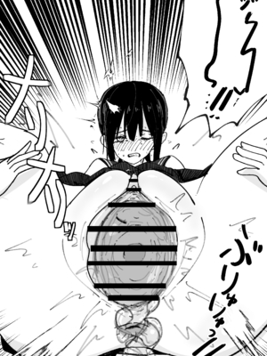 [ぱ～みっしょん (なかはらドラゴン)] ぬるぬる達とおんなのこ [DL版]_50