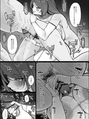 [かわさき] 【続編】えっちなお姉さんにナースコスプレでローション手袋手コキしてもらう話_07