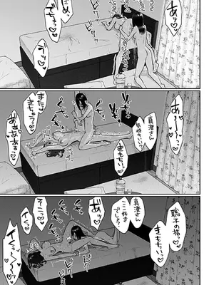 [チチヅキ] 咲き乱れるは百合の花 下 [DL版]_163