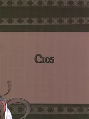 (C105) [おおかみやしきver1.01 (atutoku)] 霊砂観察(崩壊スターレイル) [中国翻訳] [水印]_26