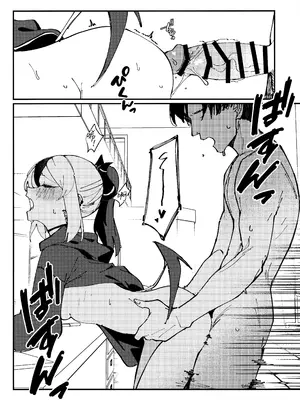 (せんせいのアーカイブ13) [東泉重工 (Fataaa)] 渇き (ブルーアーカイブ) [欶澜汉化组]_14