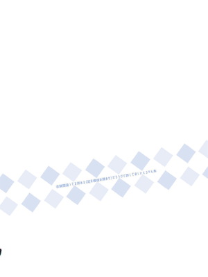 [TRIP SPIDER (niwacho)] n回目のサバフェス (Fate／Grand Order) [不咕鸟汉化组]_12