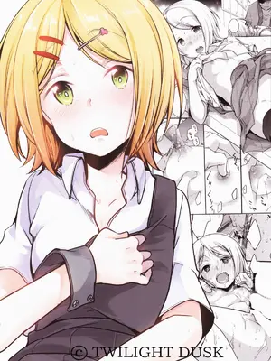 (C93) [TWILIGHT DUSK (藍夜)] 勤め先の娘さんをおいしく頂く本 総集編_01 (61)