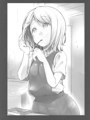 (C93) [TWILIGHT DUSK (藍夜)] 勤め先の娘さんをおいしく頂く本 総集編_02 (11)