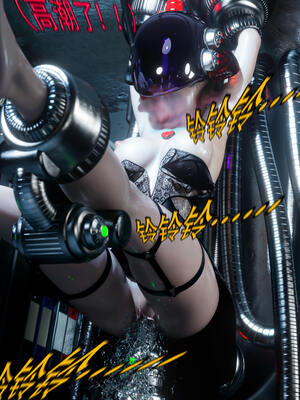 [ryota tanaka] 逆轉S2 03_025