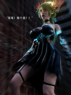 [ryota tanaka] 逆轉S2 03_036