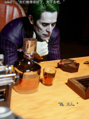 [ryota tanaka] 逆轉S2 03_061