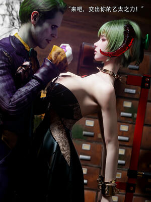 [ryota tanaka] 逆轉S2 03_065