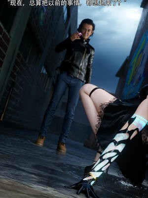 [ryota tanaka] 逆轉S2 04_002