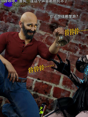 [ryota tanaka] 逆轉S2 04_004