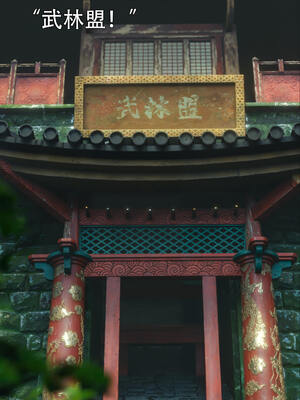 [ryota tanaka] 逆轉S2 04_021