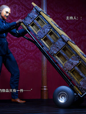 [ryota tanaka] 逆轉S2番外 IF-夏林篇_004