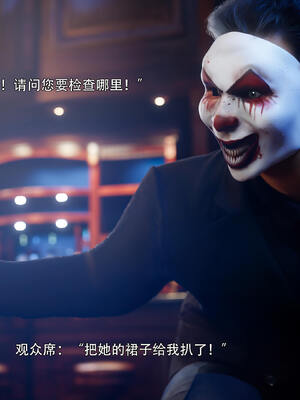 [ryota tanaka] 逆轉S2番外 IF-夏林篇_014