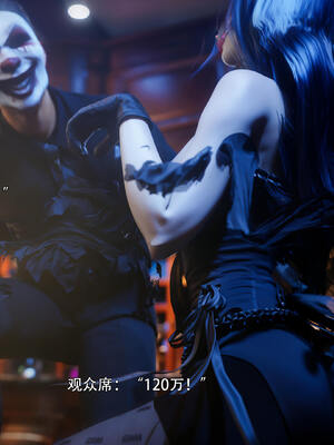 [ryota tanaka] 逆轉S2番外 IF-夏林篇_015