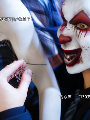 [ryota tanaka] 逆轉S2番外 IF-夏林篇_018