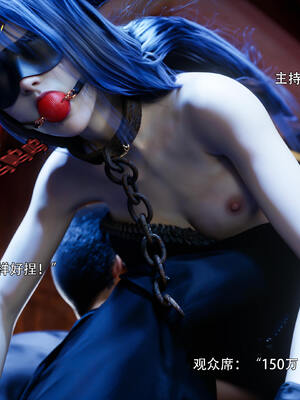 [ryota tanaka] 逆轉S2番外 IF-夏林篇_020