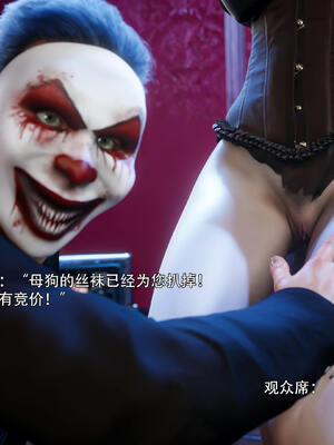 [ryota tanaka] 逆轉S2番外 IF-夏林篇_024