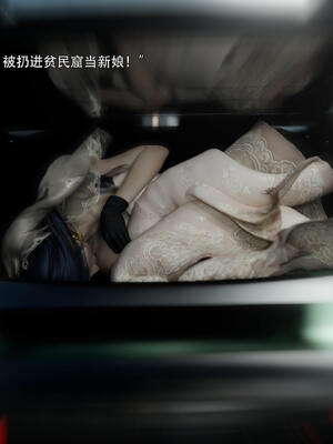 [ryota tanaka] 逆轉S2番外 IF-夏林篇_054