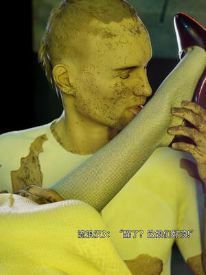 [ryota tanaka] 逆轉S2番外 IF-夏林篇_058