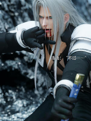 [ryota tanaka] 逆轉S2番外 女帝篇01_028