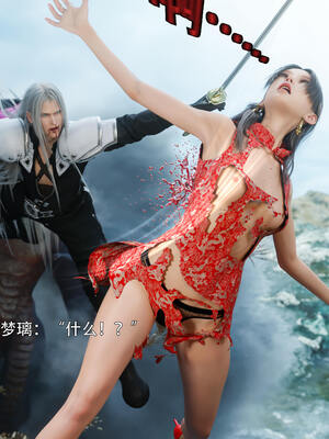 [ryota tanaka] 逆轉S2番外 女帝篇01_036