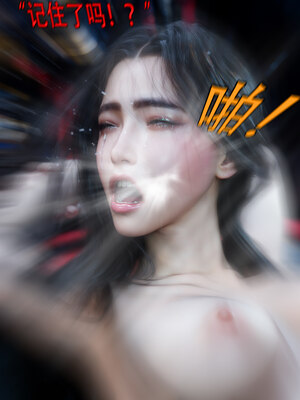 [ryota tanaka] 青鸾殇-秦璐篇05_027