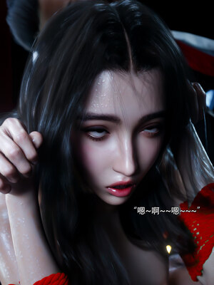 [ryota tanaka] 青鸾殇-秦璐篇05_083