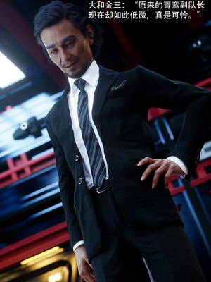 [ryota tanaka] 青鸾殇-秦璐篇05_086