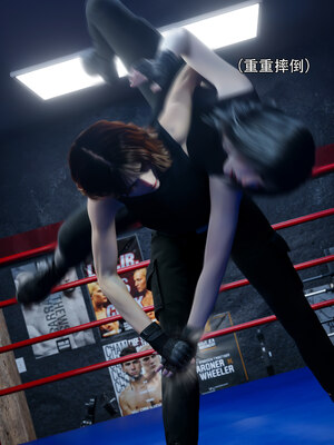 [ryota tanaka] 青鸾殇-秦璐篇07&方岚篇01_086