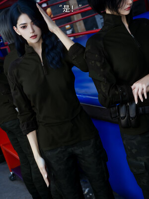 [ryota tanaka] 青鸾殇-秦璐篇07&方岚篇01_094