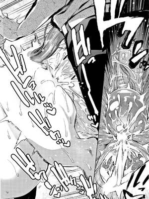 [みぞね] ばけものえっち [lolipoi汉化组] [無修正]_070